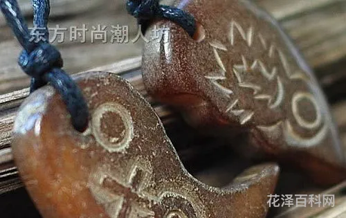 后族是什么意思 后族和皇族的区别