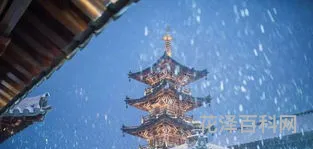 纷纷扬扬意思，纷纷扬扬是什么意思解释