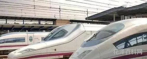 高铁最快速度 复兴号时速600公里
