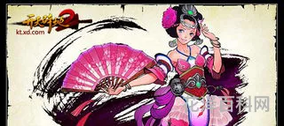 和璧隋珠打一生肖 珠联璧合的最佳生肖