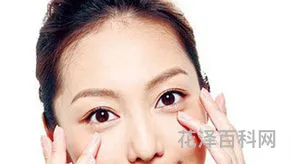 如何去除鱼尾纹，10个妙招去除鱼尾纹