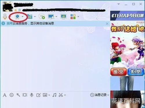 电脑视频没有声音，电脑扬声器开着但没声音