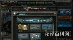 cf复仇者怎么刷，关小雨觉醒石在哪搞