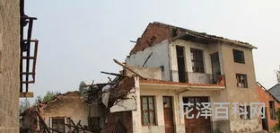 房子塌了是什么意思，关于房子的网络热梗
