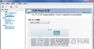 电脑慢怎么处理 笔记本电脑启动慢解决办法