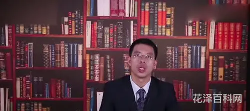 总裁与董事长，总裁是董事长任命的吗