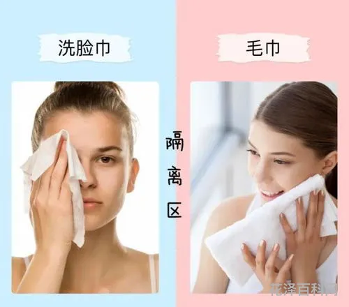 一次性洗脸巾危害 十大最好用的洗脸巾