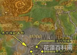 盘牙武器在哪交