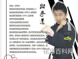 王道之模型争霸 王老板模型测评