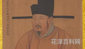 宋仁宗传位给谁，宋朝赵祯把皇位传给谁了呢