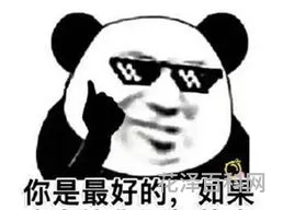 我把掌声送给你 我把掌声送给母亲作文600字