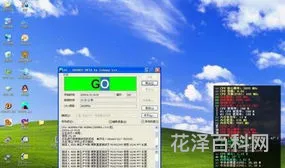 normal是什么意思 NORMAL汽车什么功能
