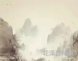 苍崖渺难涉下一句 回崖沓嶂凌苍苍意思