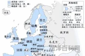 欧盟有多少个成员国，欧盟27还是28个成员国