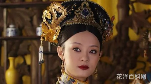 历史上有甄嬛这个人吗