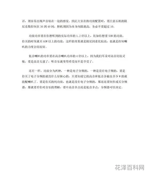 对上级领导简短祝福语 八个字暖心感谢领导的简短文字