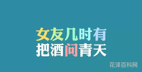 光棍节的幽默句子，1111光棍节搞笑说说