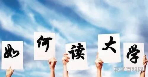 最快乐那一年 全国公认最美好的一年