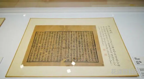 附庸风雅什么意思 附庸风雅是贬义词吗