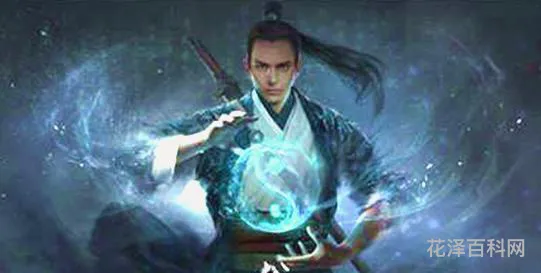 九阴真经实力