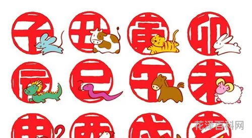阴阳二分打一生肖 半阴半阳是什么生肖