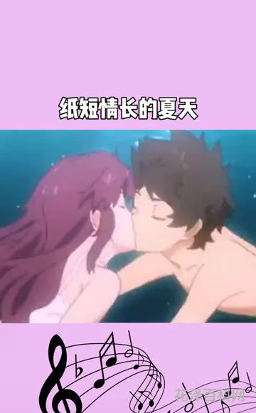 我真的好想你在每一个雨季 突然好想你歌词