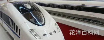 和谐号是高铁吗