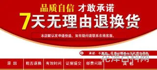 注意的品质有哪些?，简述注意的品质简答题