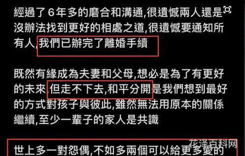 趁火打劫什么意思