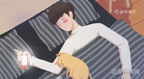 快速入睡10个小妙招