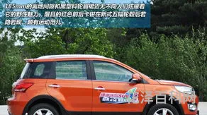 长城哈弗m4怎么样