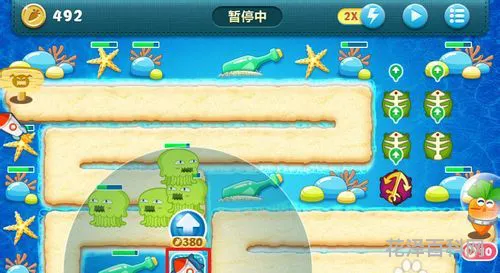 保卫萝卜深海16攻略，海底第10关图解攻略