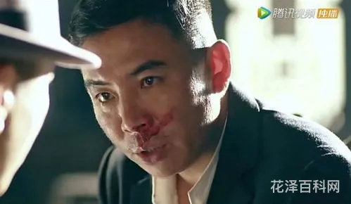 谁背叛了何辅堂 老乌背叛何辅堂的原因