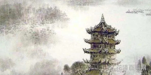 《黄鹤楼》李白 李白此地空余黄鹤楼
