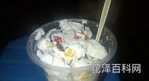 元宵节吃什么东西