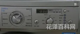 2000w一小时多少度电，1,5匹空调一小时多少度电