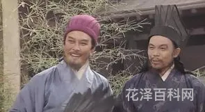 卧龙凤雏幼麒冢虎 刘备一生错用三人
