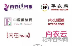 爱戴的反义词