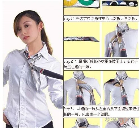 丝巾的围法图解
