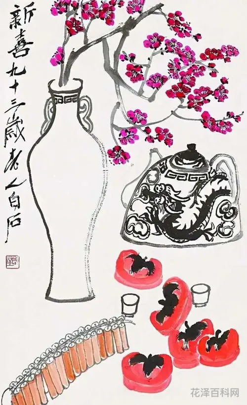 跃然纸上的意思