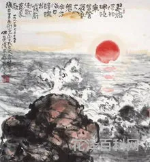 溘然长逝拼音，溘然长逝的意思解释