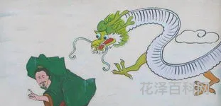 叶公好龙的故事
