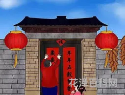 贴春联的时间有什么讲究 贴春联的规矩和讲究