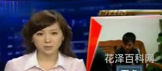 南方电视台今日一线，今日一线直播回放