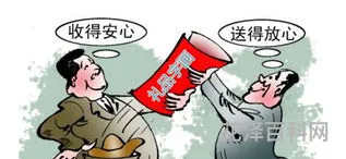 给领导送礼送什么，高端客户礼品推荐
