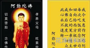 唐太宗李世民附体 李世民皇帝附体实录