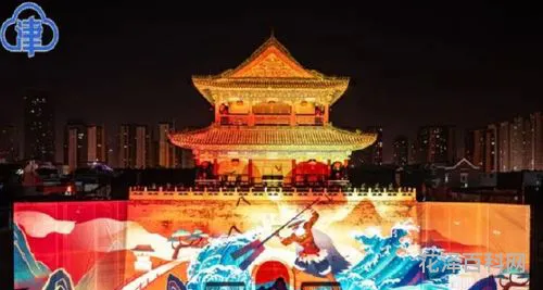 619是什么日子，619啥意思