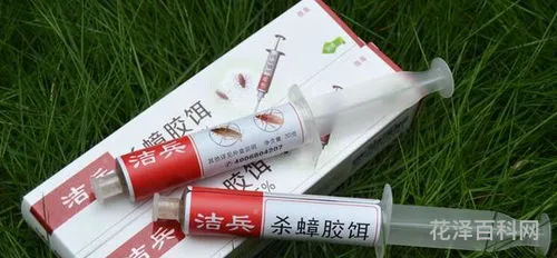 灭蟑螂最好办法有哪些 灭蟑螂最好的蟑螂药