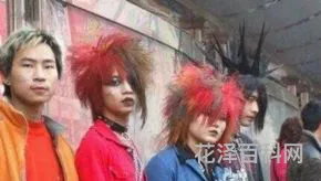 杀马特是什么意思
