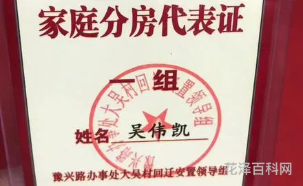 19年是什么年 2019是己亥还是乙亥